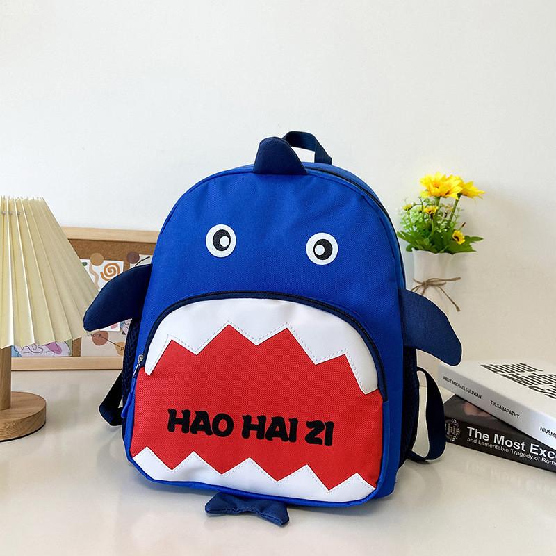 Adorable Cartoon Shark Children's Backpack Cute Kindergarten Bag For Boys And Girls