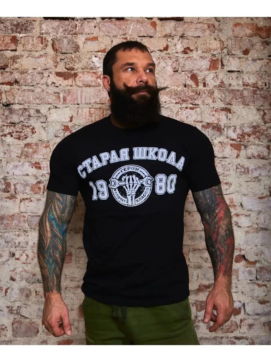 Black T-shirt with print Monday 4XL