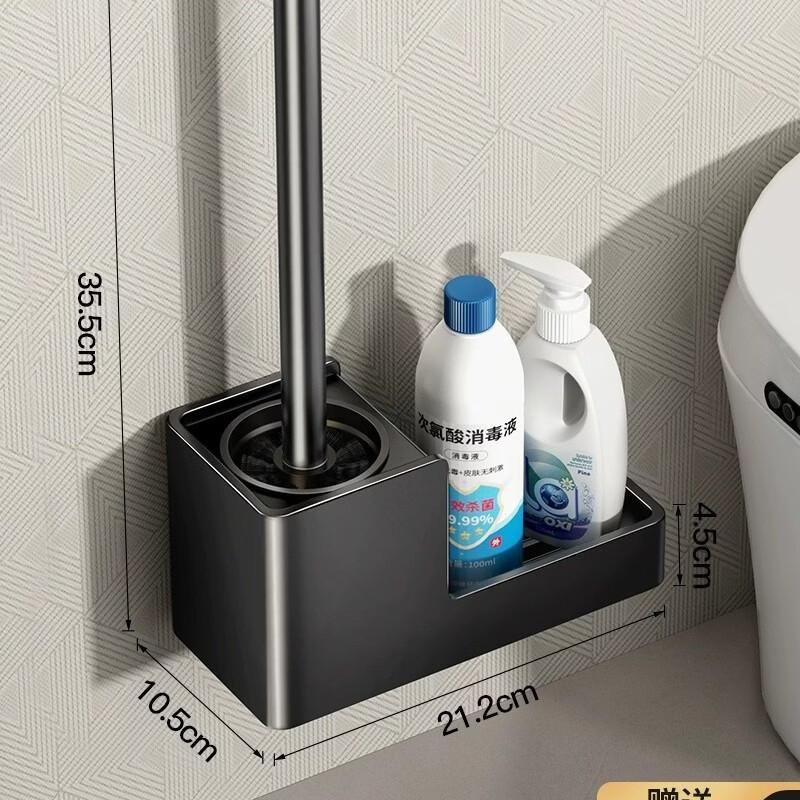 cmaos Wall-Mounted Silicone Toilet Brush Set