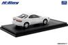 INTERALLIED Hi Story Toyota Celica 2000TWINCAM 16 Super White II Fertigprodukt 1/43 GT-R (1991)