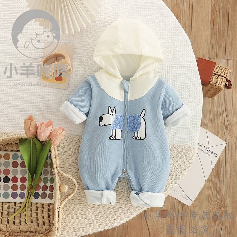 

Spring and Autumn Style Patchwork Puppy Romper for Infants and Toddlers, Double-Layer Cute and Playful Unisex Zip-Up Jumpsuit Blue 66