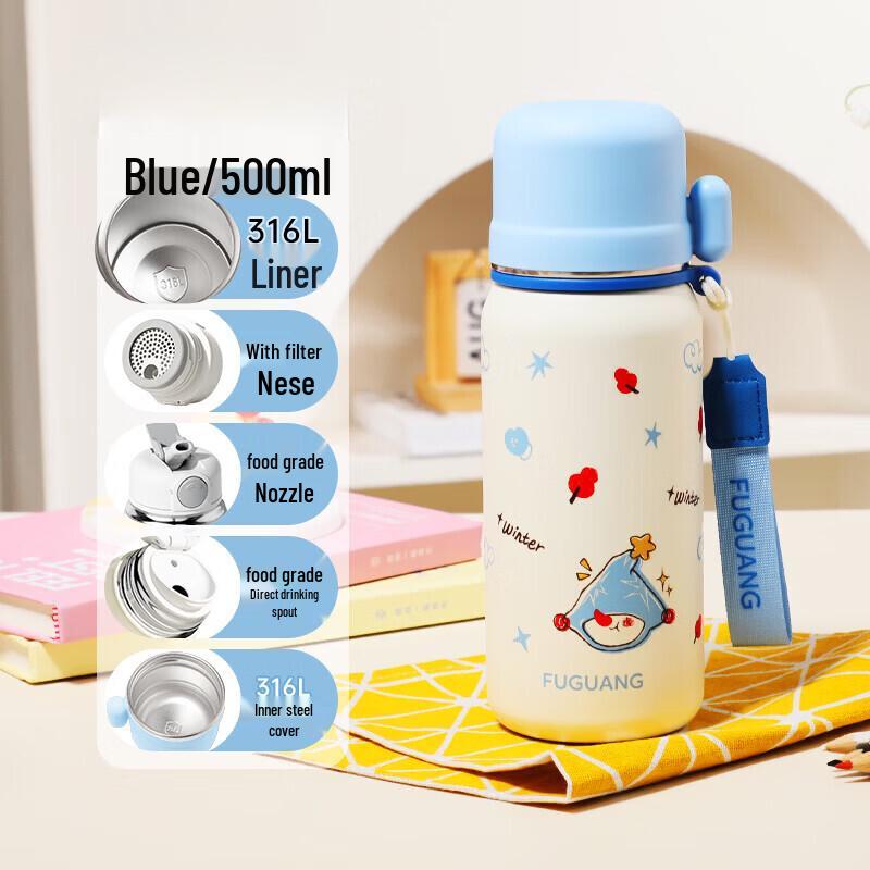 FUGUANG New Multi-Drink Vacuum Tumbler