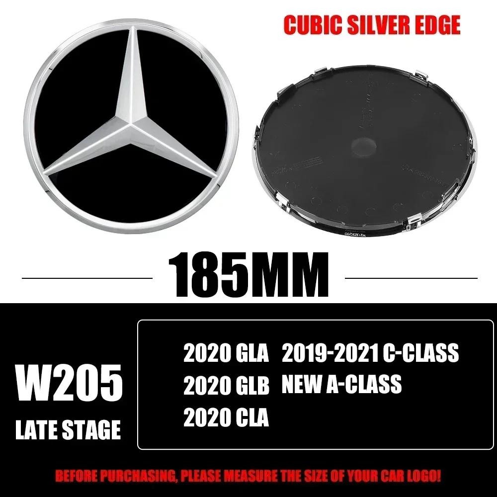 Car Sticker For Mercedes Benz 3D 185MM 205MM Front Grille Star Logo Emblem Badge For Mercedes-Benz C Class W206 W253 GLC GLE V C