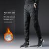 Mao Ren Men's Winter Duck Down Thermal Pants