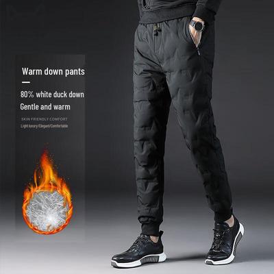 Mao Ren Men's Winter Duck Down Thermal Pants