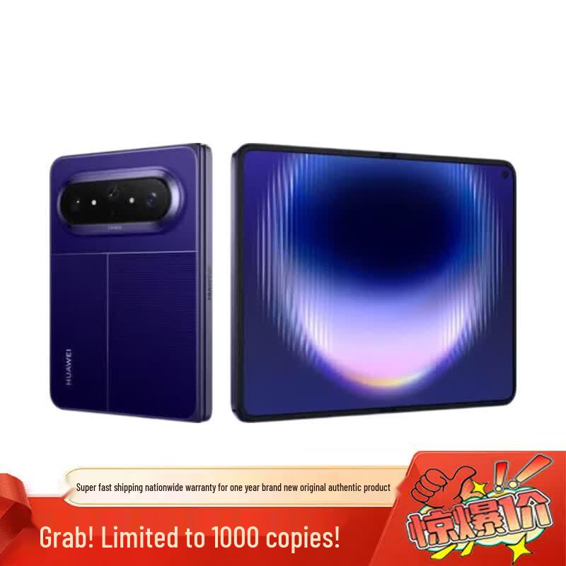 

Huawei Pura X Max Foldable Smartphone (CN version)