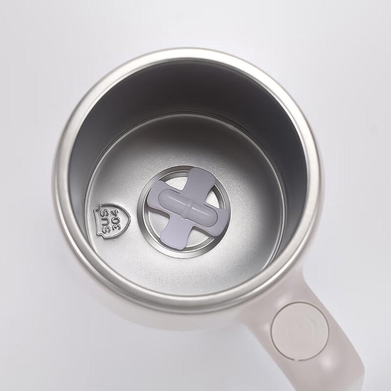 Portable Self-Stirring Temperature Control Mug