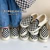 Spring and Autumn Children Pedal Black and White Canvas Shoes, Boys and Girls Soft-soled Breathable Checkerboard Shoes, Baby Shoes