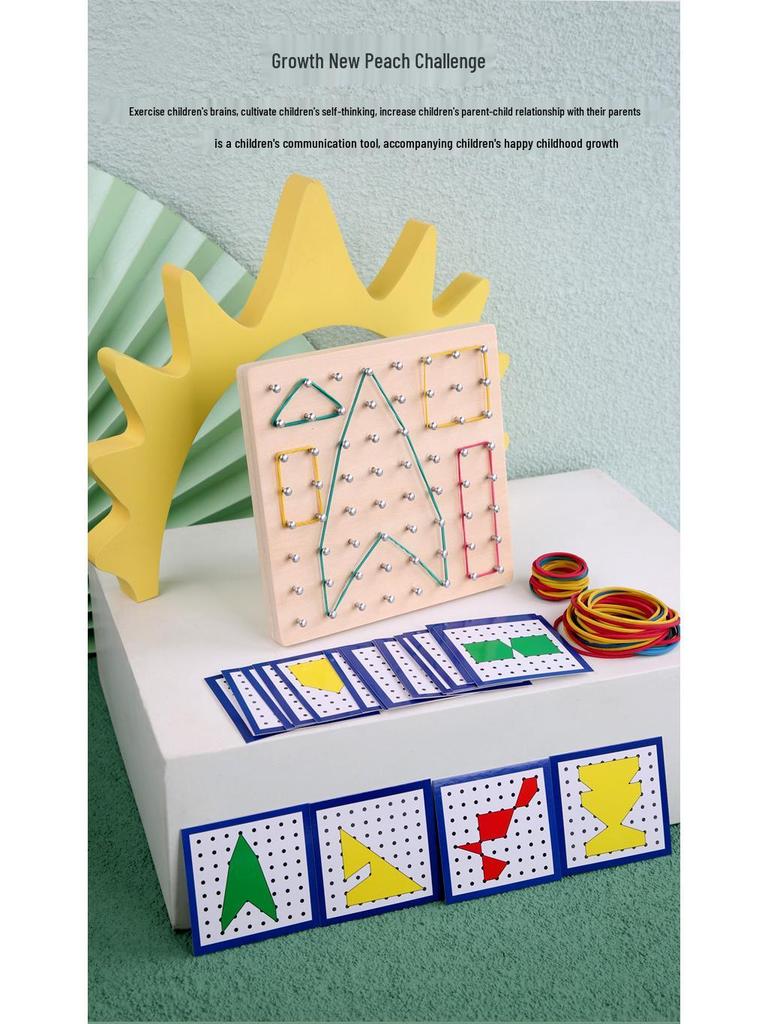 Montessori Geometric Pegboard: Creative Early Education Math Development Wooden Toy for Children.