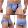 Men's Low Waist Ice Silk Mesh Briefs Swim Trunks (E-093) - Japanese, Korean, European & American Styles