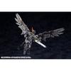 Kotobukiya Hexagear Alternative Sneaksight 1/24 Scale Plastic Model Approximately 70mm