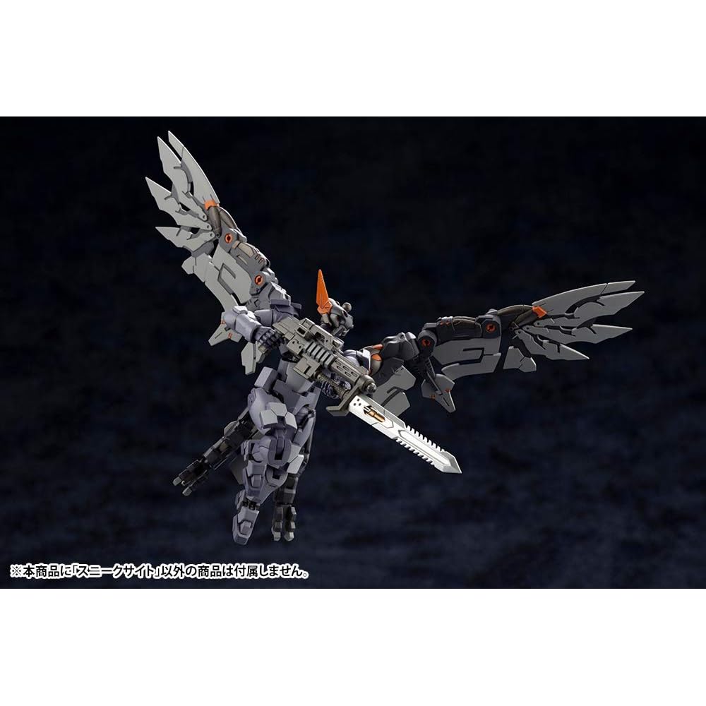 Kotobukiya Hexagear Alternative Sneaksight 1/24 Scale Plastic Model Approximately 70mm