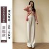 Narrow Version Wide-leg Pants Women's New Spring and Autumn High Waist Drape Straight Loose Lazy and Thin Black Sweatpants