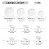 Taiwa Deep Smoky Set of Simple Melamine Commercial Made in CORE Plates, Green, 12cm, 10, Design, Dishwasher-Safe, Drainage, Stain-Resistant,