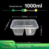 ZL Disposable Rectangular Two-Compartment Food Container