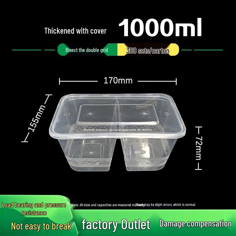 ZL Disposable Rectangular Two-Compartment Food Container