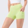Women's Quick Dry Yoga Hip Lifting Shorts High Waist Fitness Running Shorts With Pockets
