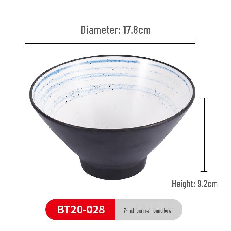 Handun Star Wheel 7-inch Melamine Noodle Bowl Set (3 Pack)