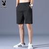 Playboy Men's Summer Casual Beach Shorts