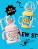 330ml Stainless Steel Cartoon Pet Cup - Cute & Fun Children's Drinking Cup