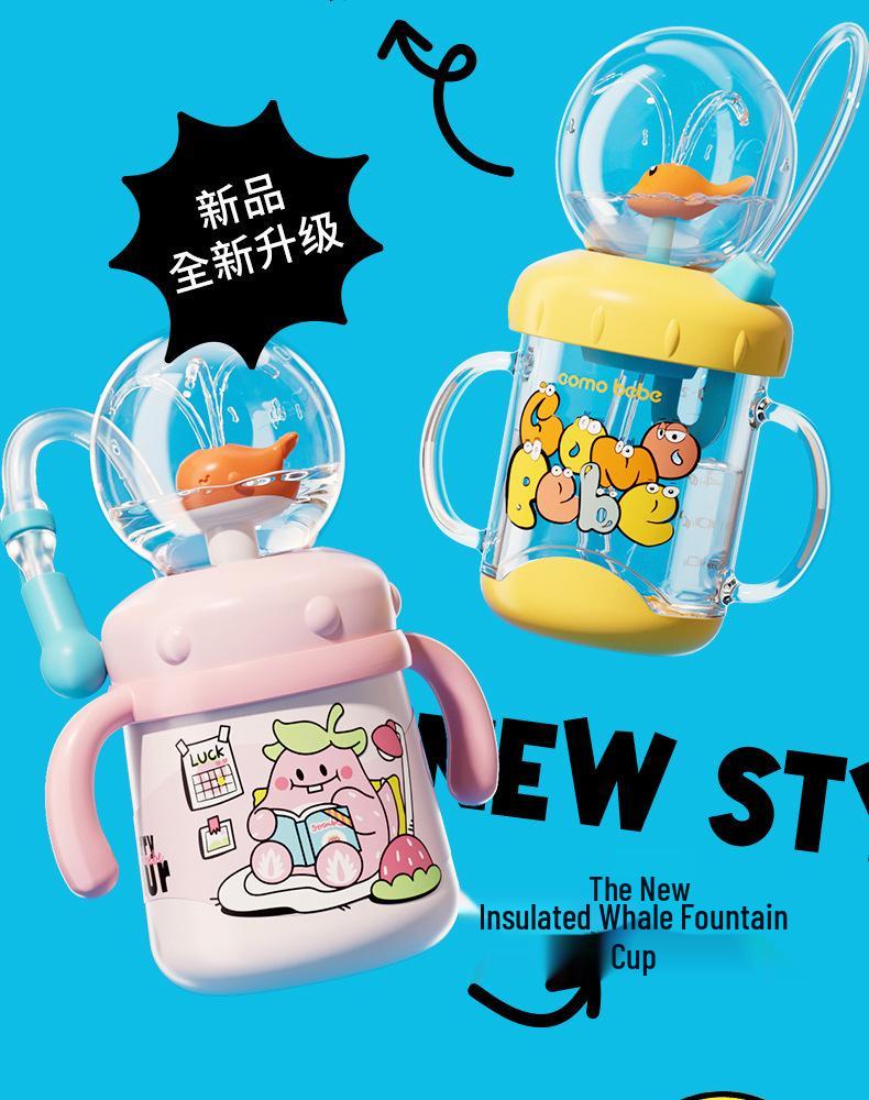 330ml Stainless Steel Cartoon Pet Cup - Cute & Fun Children's Drinking Cup