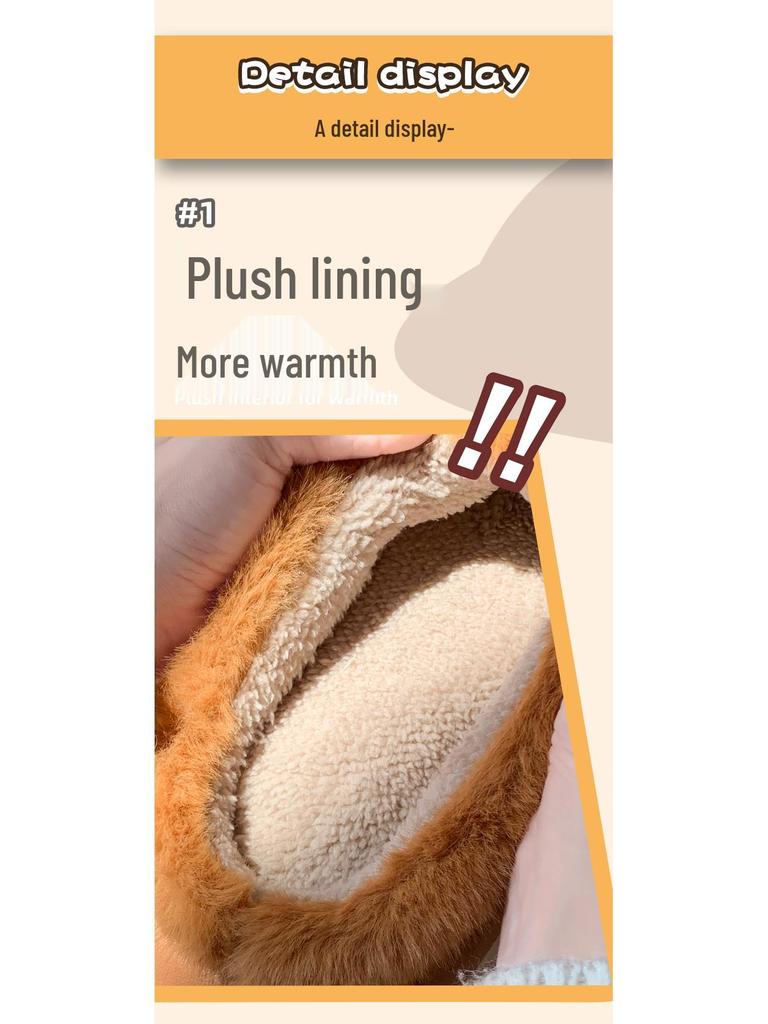 Capybara Kids' Winter Cotton Slippers - Cute, Warm, Non-slip Plush for Boys & Girls