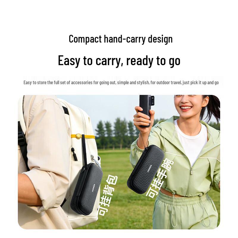 Ugreen Hartschalenkoffer für DJI Pocket 3 (3 Pack)