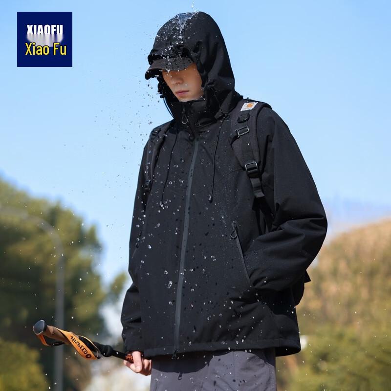 Мужская легкая ветрозащитная повседневная куртка S