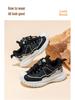 Hapi Bear Children's Double Mesh Casual Shoes with Tire Sole for Boys and Girls - Spring and Autumn Season