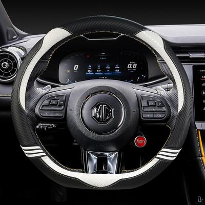 Protector de cuero y fibra de carbono para volante de coche, 15 pulgadas/38cm, para MG 3 5 6 7 ZS HS GS EHS EZS GT EV RX moneda