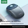 Ugreen Dual-Mode Wireless Bluetooth Mouse