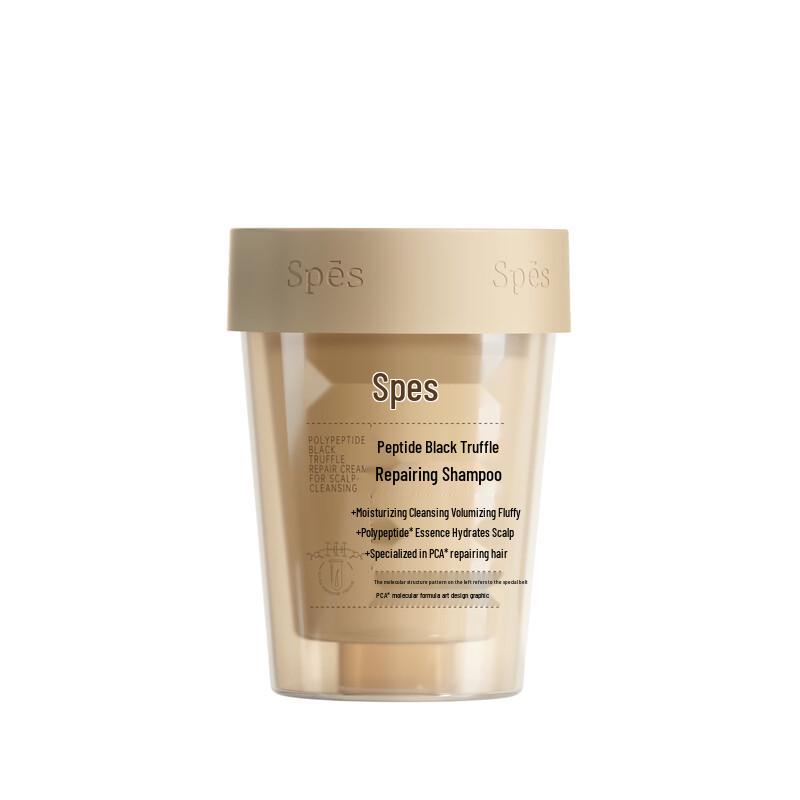 Spes Polypeptide Black Truffle Repair Shampoo