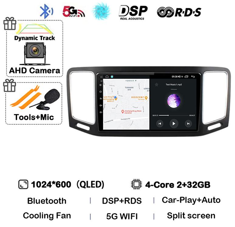 

Android 14 Carplay Car Radio For Volkswagen VW Sharan 2012 2013 2014 2015 2016 2017 2018 Multimedia Video Player GPS Stereo DSP