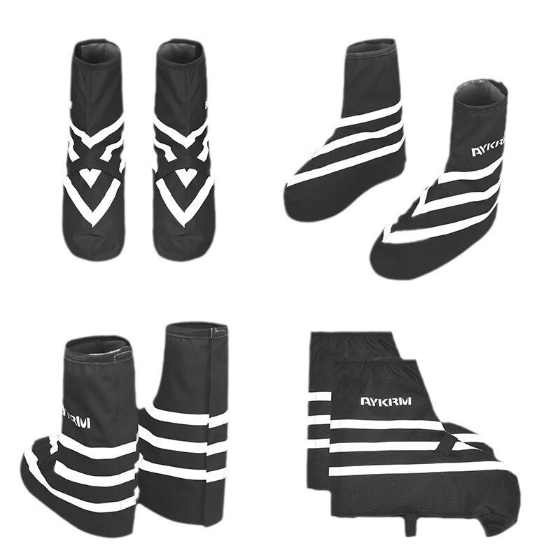 Lilang Outdoor Cycling Waterproof Reflective Shoe Cover