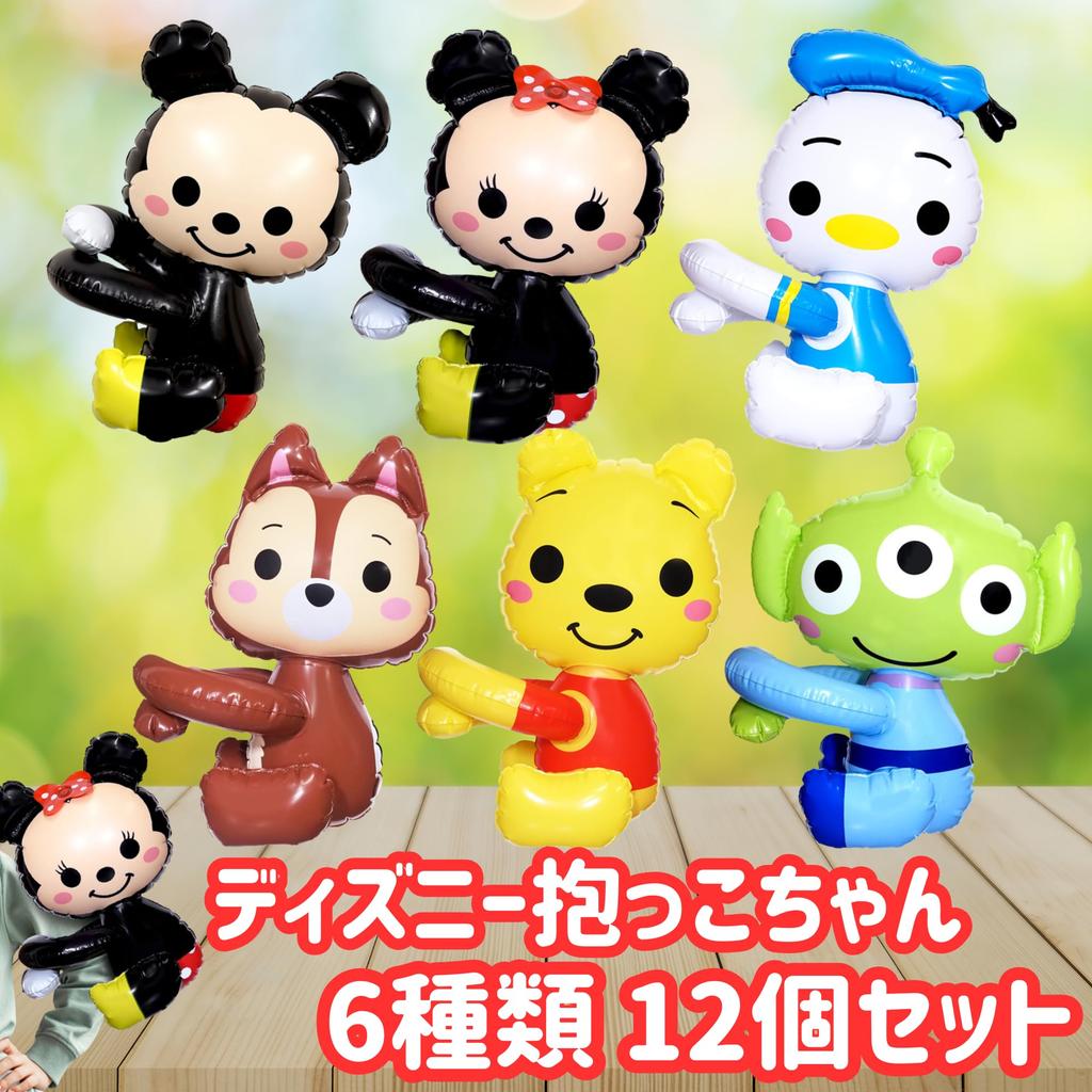 [Great Festival Supplies] Big Size Disney Cuddle Dolls 12 Pieces 6 Types Character Assortment [FestivalEventChildren's PartyStreet StallFestival]