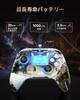 EasySMX PC Wireless Controller, RGB Backlit, Gamepad, Wireless Controller for Switch Joy-Cons, Windows PC, Switch, iOS, Android, and Steam Deck