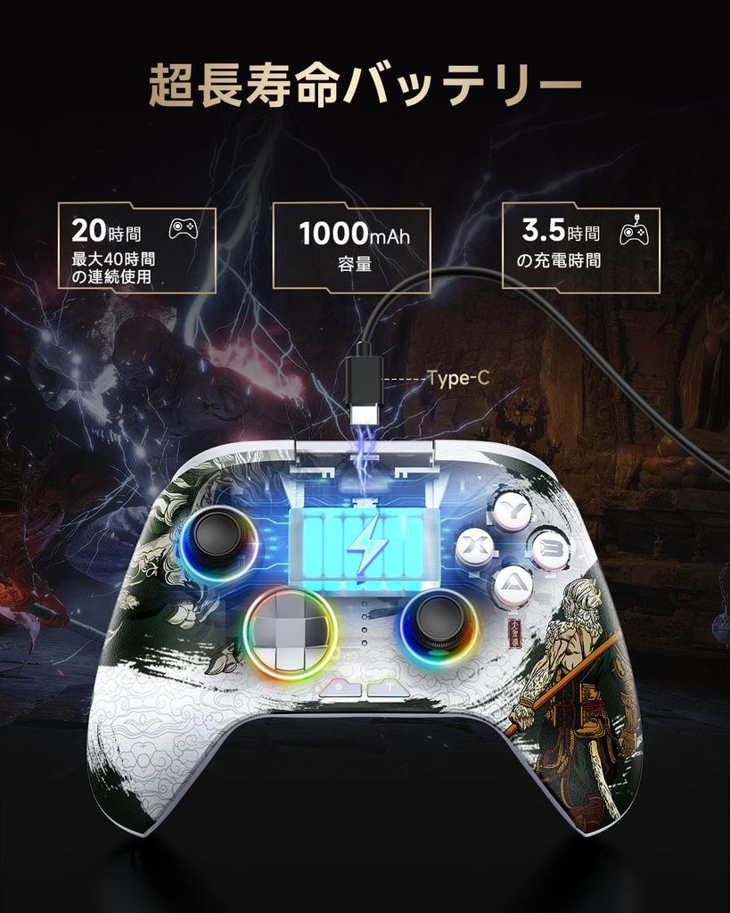 EasySMX PC Wireless Controller, RGB Backlit, Gamepad, Wireless Controller for Switch Joy-Cons, Windows PC, Switch, iOS, Android, and Steam Deck