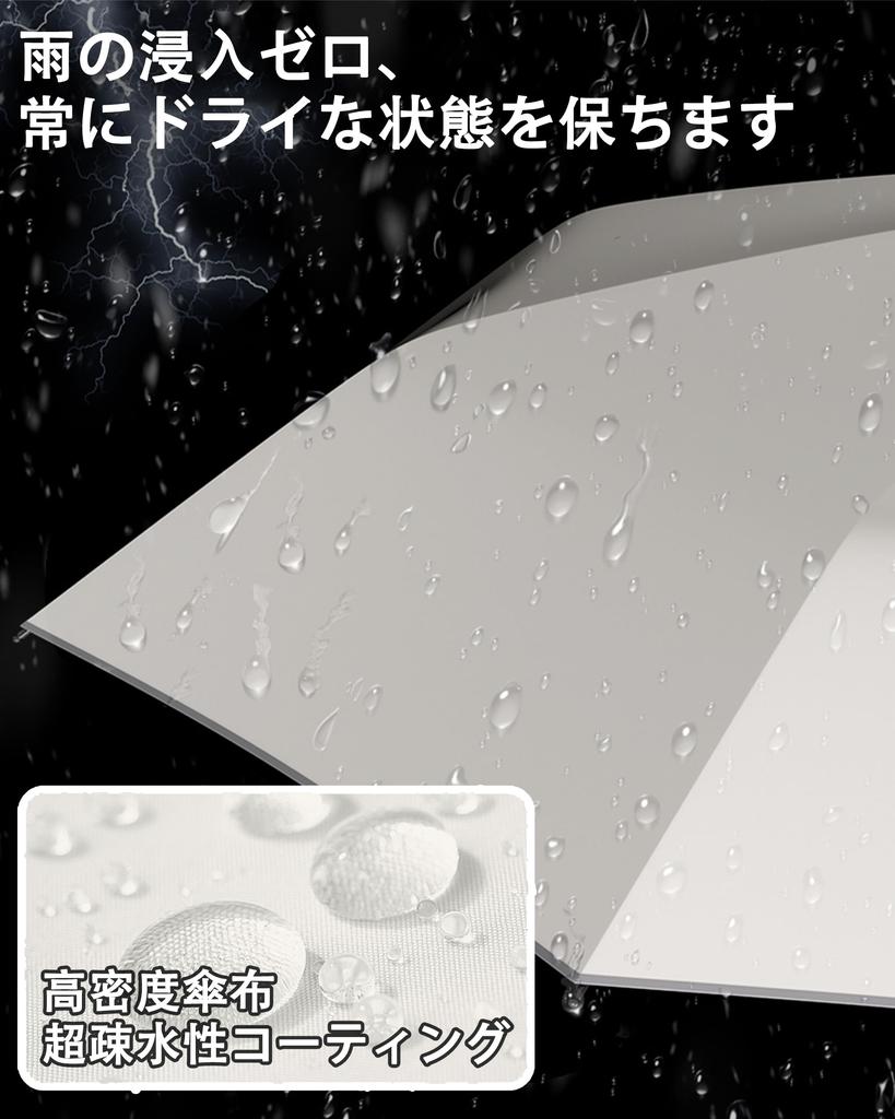 Paraguas plegable con anillo reflectante grande y fácil de 8 luces UV y calor Teflon agua y perfecto para la temporada de lluvias y fuerte insolación golpe de calor y