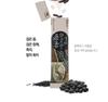 DamTuh Black Grain Powder – Black Bean, Black Sesame, Black Rice (40 sticks)