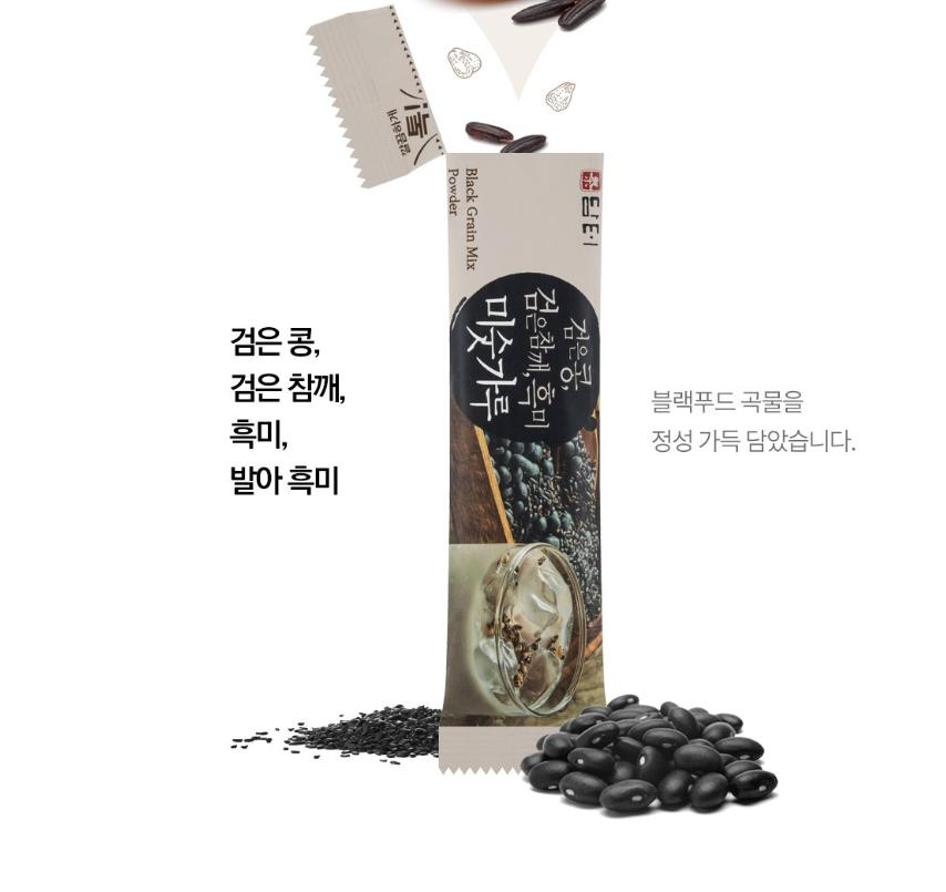 DamTuh Black Grain Powder – Black Bean, Black Sesame, Black Rice (40 sticks)