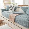 Thicken Jacquard Sofa Covers Non-Slip Sofa Mat Winter Warm Couch Slipcovers for Living Room Solid Color Soft Sofa Towel