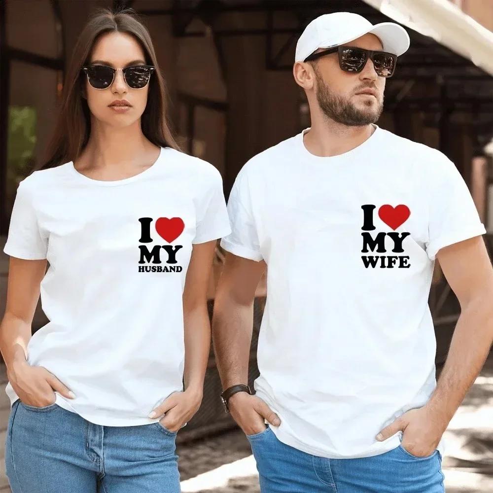 I LOVE MY WIFE HUSBAND Couple T-shirt Men Women Kids Letters Print Tee Street Tshirt Printe