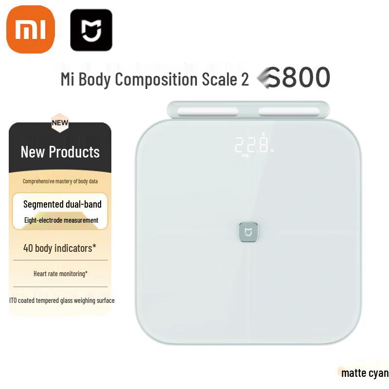 Xiaomi Smart Body Fat Scale S800 (CN version)