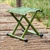 Churong Heavy-Duty Outdoor Folding Stool
