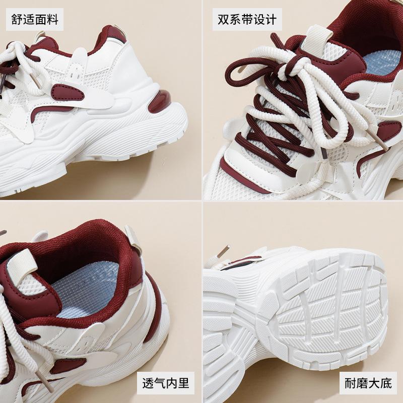 ins Korean version mesh dad shoes women's 2025 spring new breathable female student sports shoes heightening casual shoes G27
