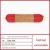 Manufacturer Cylindrical Ice Silk Cooling Pillow - Breathable Mugwort Neck Support Pillow for Summer Comfort