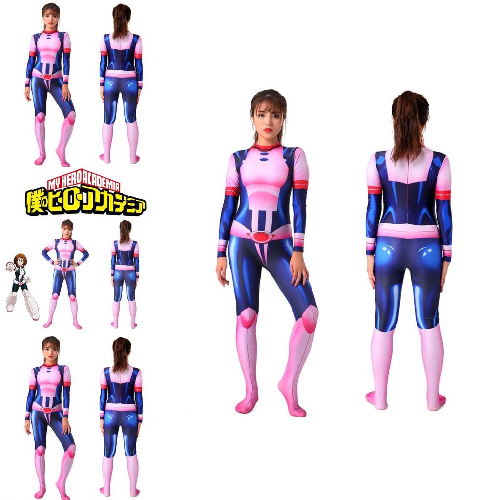 My Hero Academia Cosplay Costume Perfect For Anime Conventions And Halloween