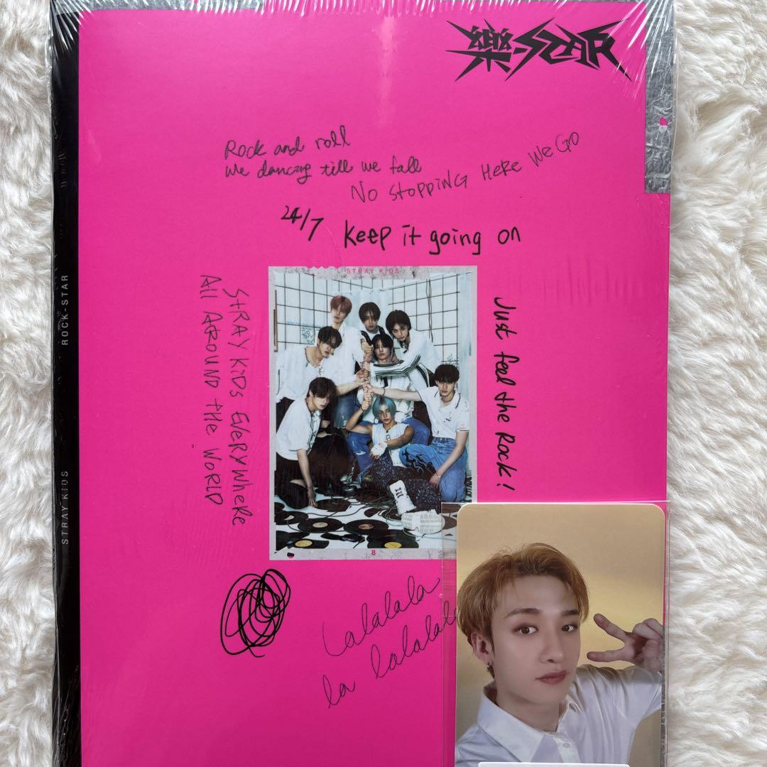 

[USED] straykids Raku-STAR Bangchan trading card set