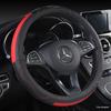 [First Layer Cowhide] Car Steering Wheel Cover, Suitable for All Seasons, Non-Slip, Wear-Resistant, Sweat-Absorbent, Stylish Genuine Leather Cover
