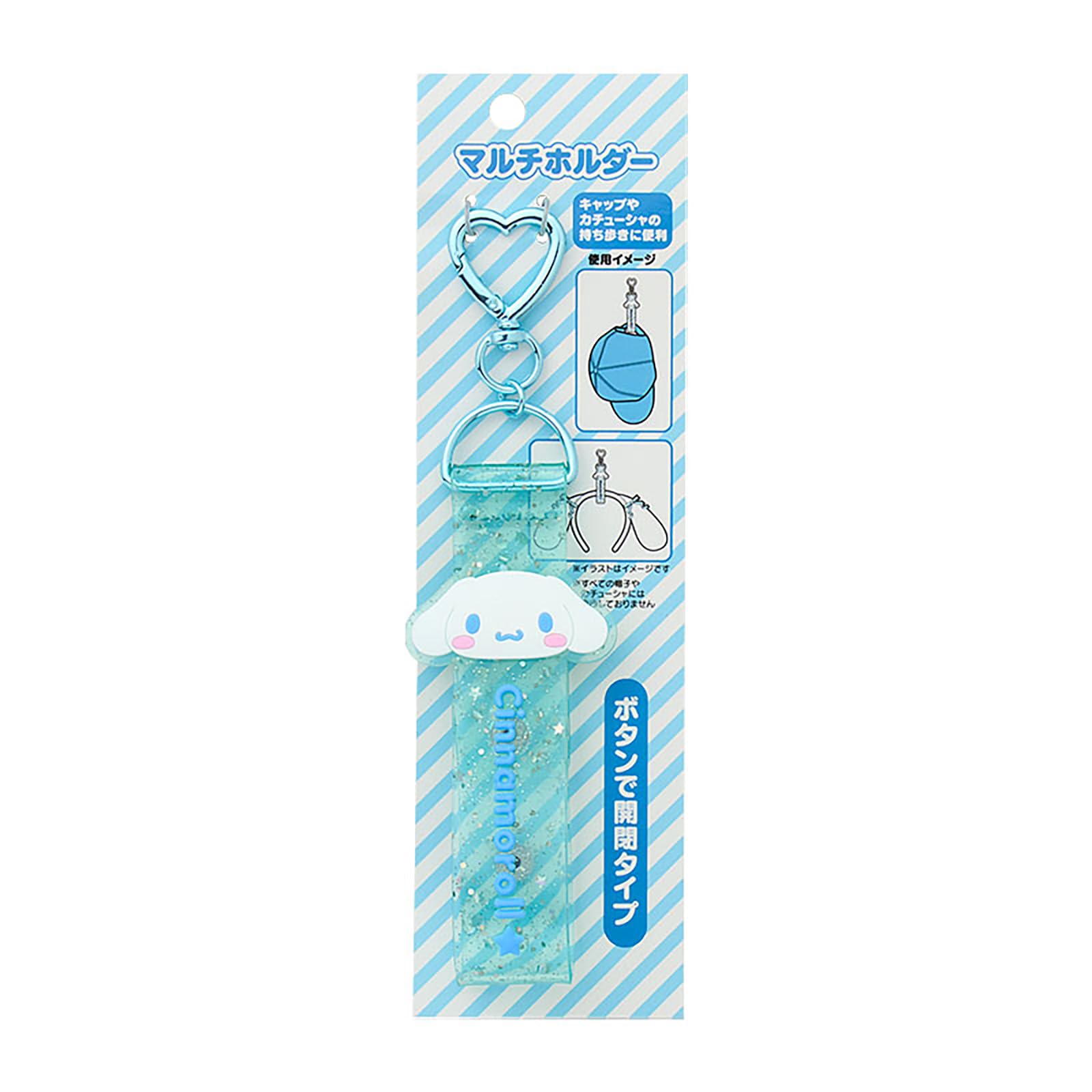 Sanrio Cinnamoroll 493406 Multi-Holder PVC/Steel